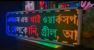P10 Digital Led Sign Board